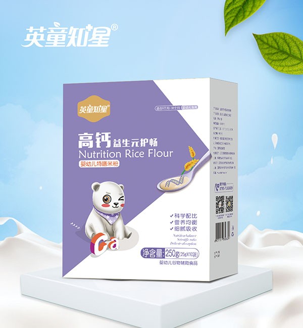 英童知星高鈣益生元護暢嬰幼兒特膳米粉盒裝.jpg