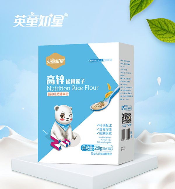 英童知星高鋅核桃蓮子嬰幼兒特膳米粉盒裝.jpg