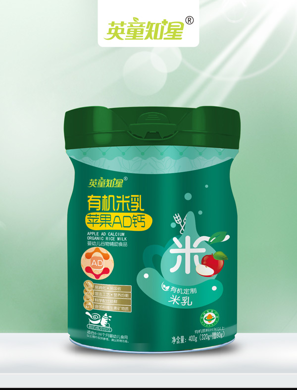 英童知星有機(jī)米乳-蘋(píng)果AD鈣.jpg
