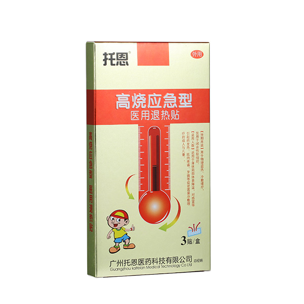  �ж��t(y��)���˟��N-�ߟ�������