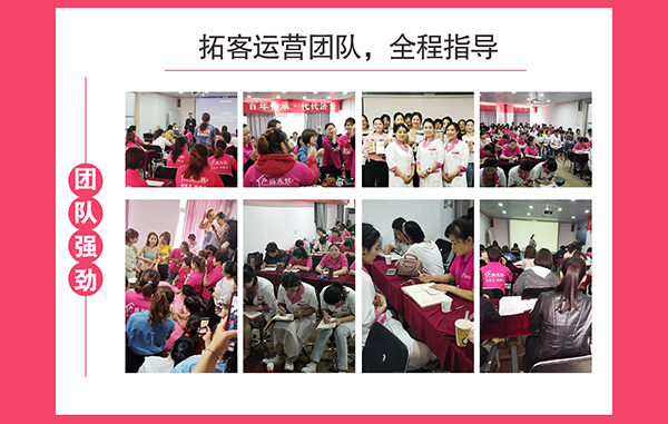 產(chǎn)逅無(wú)憂項(xiàng)目支持2.jpg 產(chǎn)逅無(wú)憂項(xiàng)目支持2.jpg