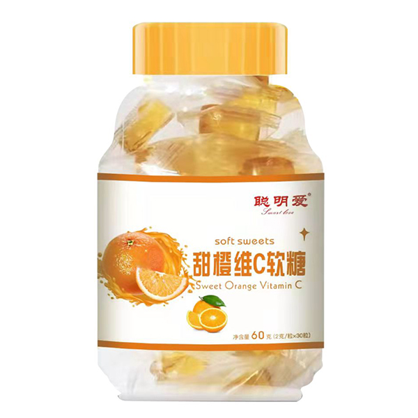 聰明愛(ài)甜橙維C軟糖