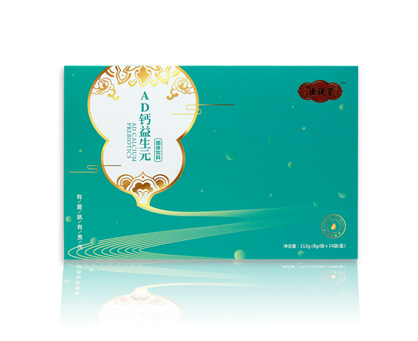 醫(yī)說堂AD鈣益生元固體飲料招商