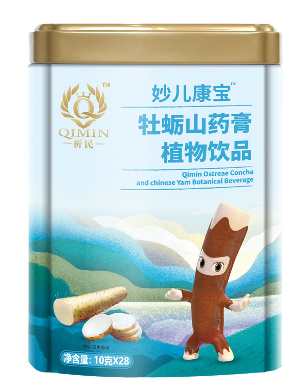  ����ĵϠɽˎ��