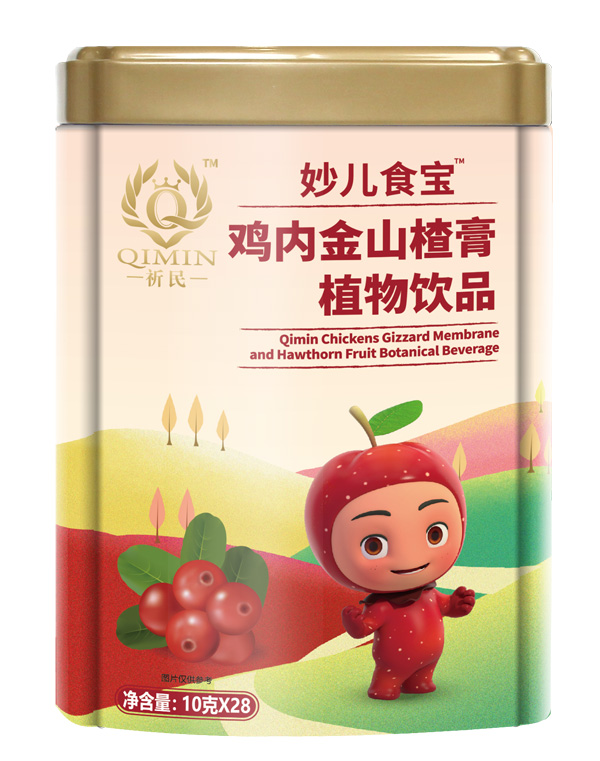 祈民雞內金山楂膏.jpg