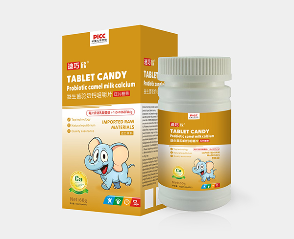 迪巧欣益生菌駝奶鈣咀嚼片.jpg