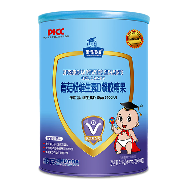 xTnĢ۾SDzǹճI(yng)B(yng)