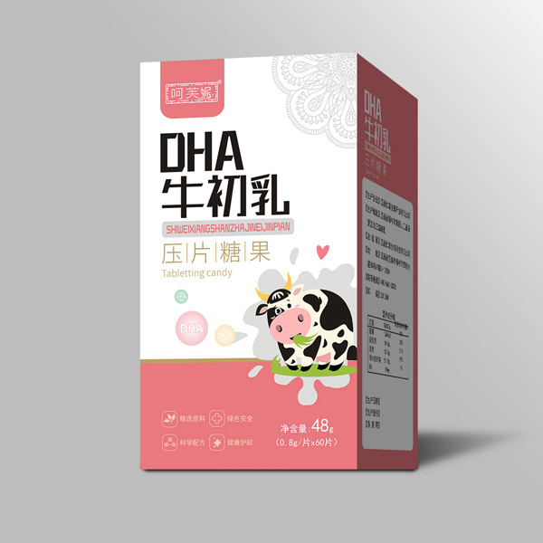 呵芙妮DHA牛初乳壓片糖果