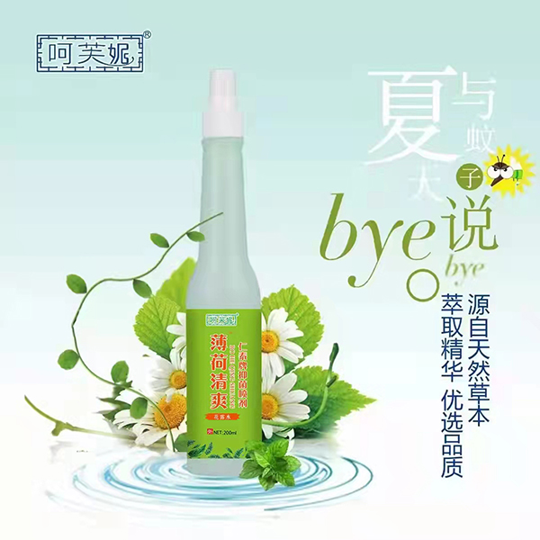 呵芙妮花露水-薄荷清爽