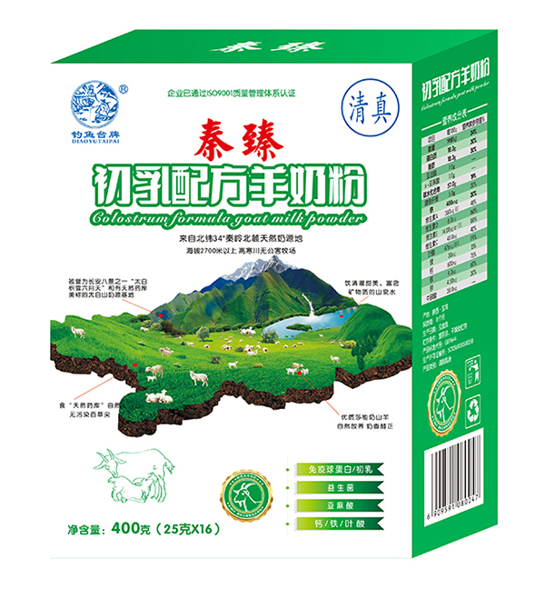 秦臻初乳配方羊奶粉400克.jpg 秦臻初乳配方羊奶粉400克.jpg