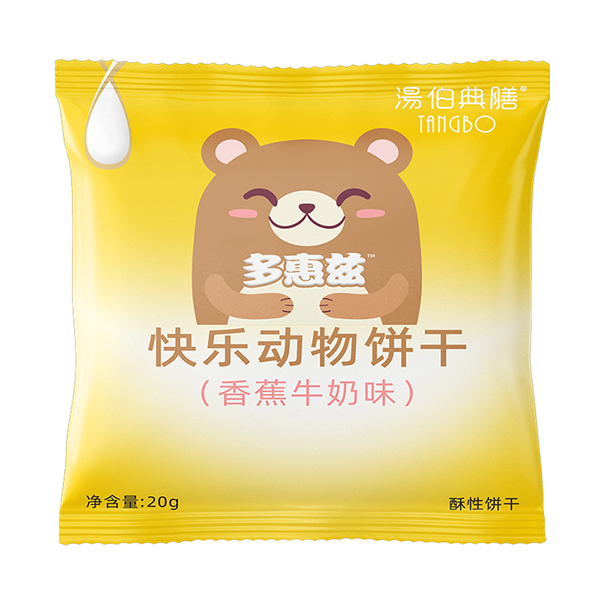 湯伯典膳快樂動(dòng)物餅干(香蕉牛奶味)袋裝20g