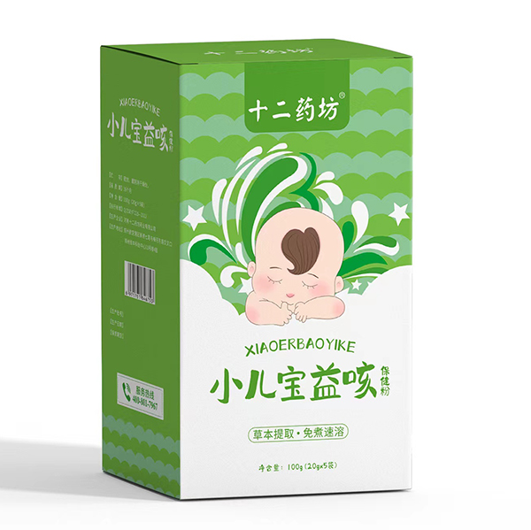 十二藥坊小兒寶益咳保健粉.jpg