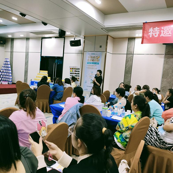 歐優(yōu)大學(xué)堂-海南站9.jpg 歐優(yōu)大學(xué)堂-海南站9.jpg