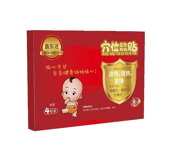 Ζ|MѨλ̼N˟ᡢl(f)1 .jpg