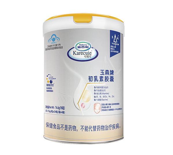 施百利可銳可玉森牌初乳素膠囊.jpg 施百利可銳可玉森牌初乳素膠囊.jpg