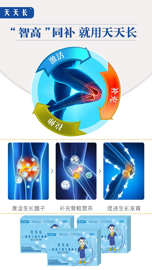 L-Ƭ a(b)ǠIB(yng)ͻƺóL