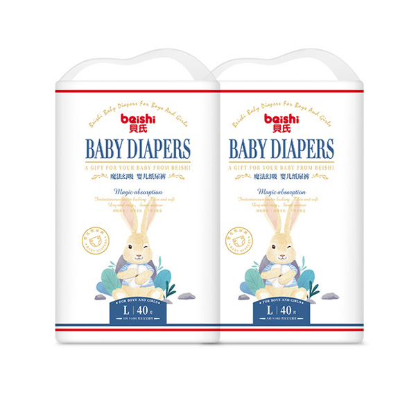 貝氏魔法幻吸嬰兒紙尿褲