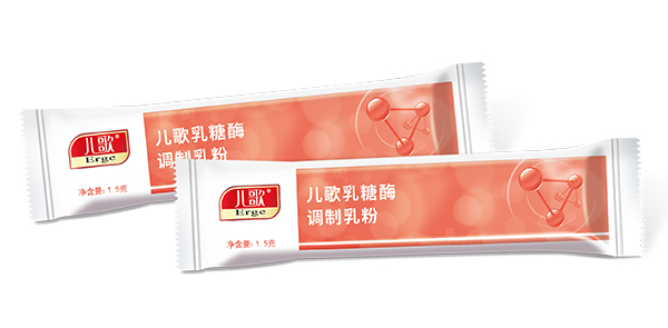 兒歌乳糖酶調(diào)制乳粉12000型 小袋.jpg