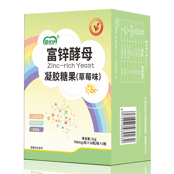 嬰優(yōu)護富鋅酵母凝膠糖果.jpg 嬰優(yōu)護富鋅酵母凝膠糖果.jpg