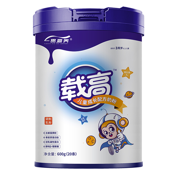 一貫贏養(yǎng)載高兒童成長配方奶粉.jpg