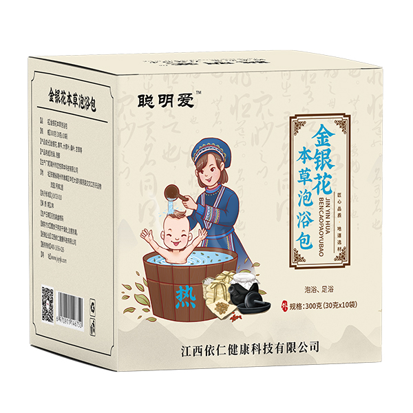 聰明愛(ài)本草泡浴包3.jpg