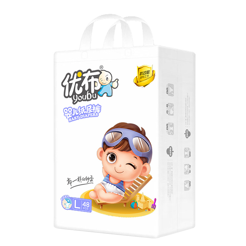 優(yōu)布嬰兒紙尿褲嬰兒用品舒爽干凈透氣云柔絲滑尿不濕2.jpg
