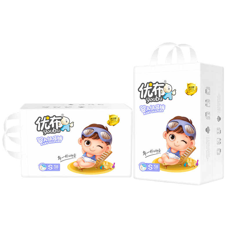 優(yōu)布嬰兒紙尿褲嬰兒用品舒爽干凈透氣云柔絲滑尿不濕14.jpg