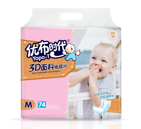 優(yōu)布時(shí)代尿片拒絕悶熱松緊合身干爽親膚綿柔防側(cè)漏尿不濕1.jpg