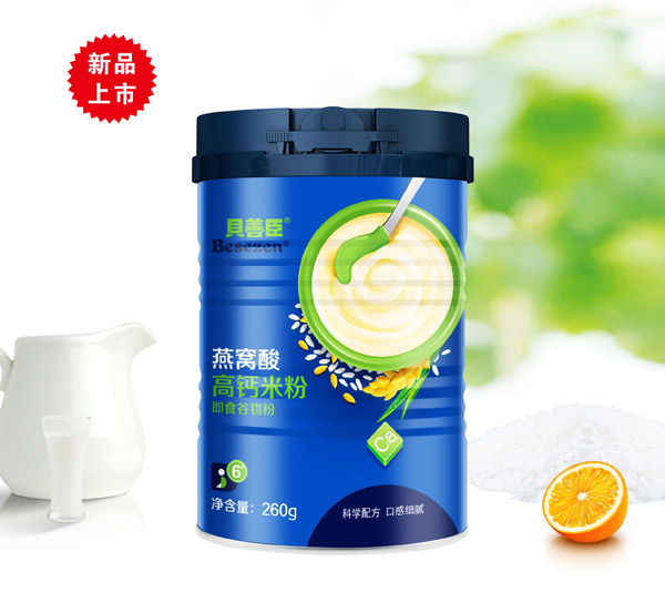 貝善臣燕窩酸高鋅高鐵高鈣口感佳好吸營(yíng)養(yǎng)豐富米粉.jpg
