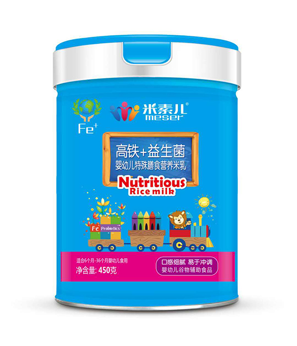 米素兒高鐵+益生菌嬰幼兒特殊膳食營養(yǎng)米乳.jpg