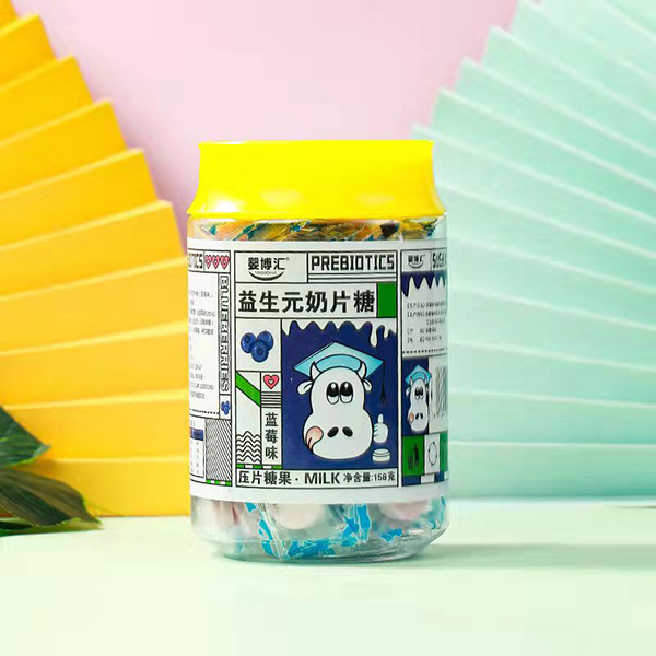 嬰博匯益生菌奶片糖-藍(lán)莓味1.jpg