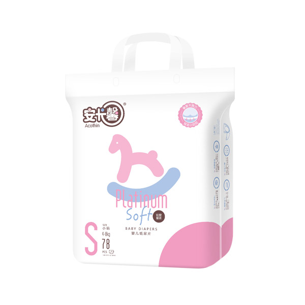 安卡馨鉑愛(ài)馨柔紙尿片S78.jpg
