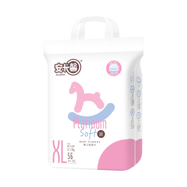 安卡馨鉑愛(ài)馨柔紙尿片XL56.jpg