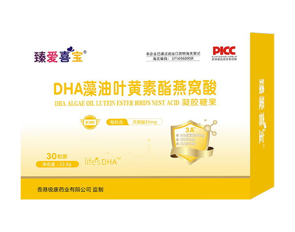 ���(��i)ϲ��DHA�����~�S������C�����z�ǹ�30�� .jpg