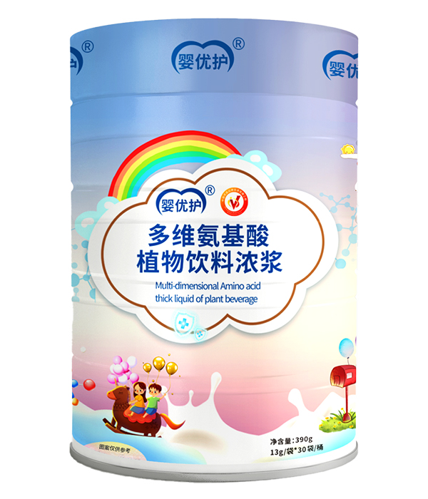 嬰優(yōu)護多維氨基酸植物飲料濃漿5.jpg 嬰優(yōu)護多維氨基酸植物飲料濃漿5.jpg