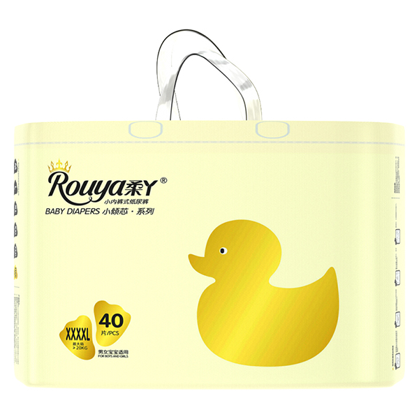 柔丫小傾芯系列嬰兒拉拉褲XXXXL.jpg