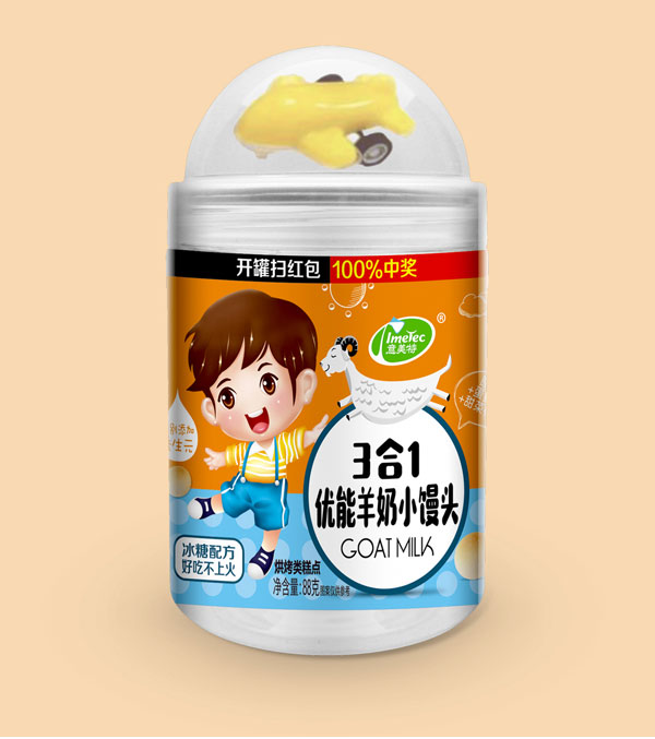 意美特優(yōu)能羊奶小饅頭甜菜根蛋黃.jpg