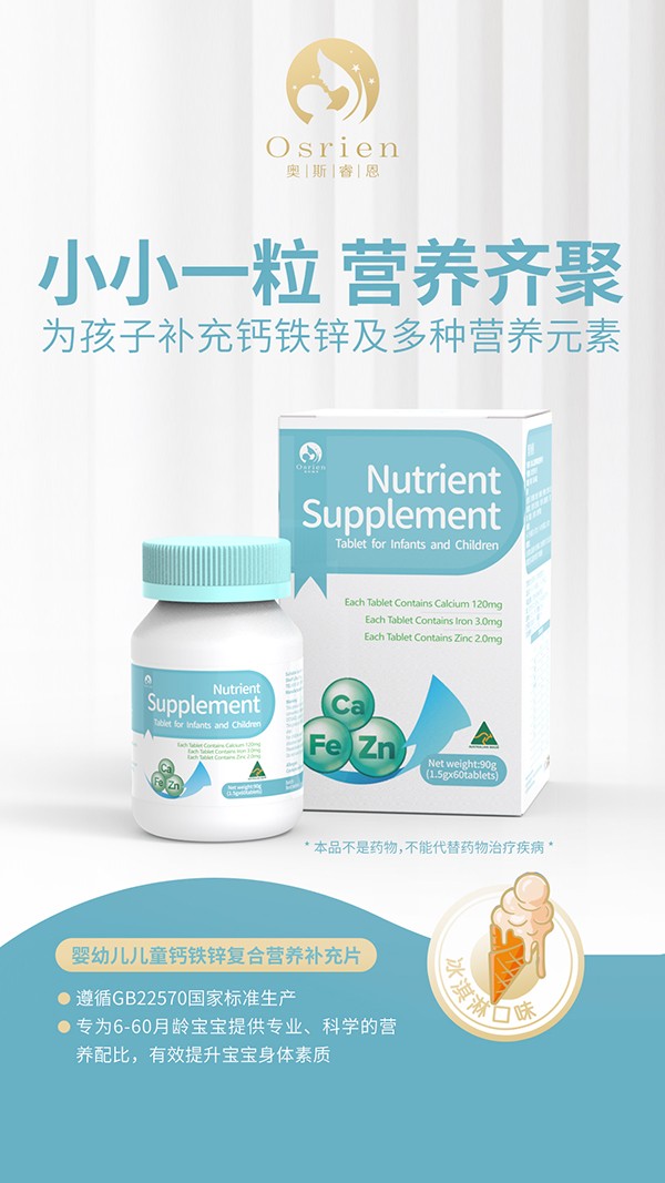 W˹}F\(f)ϠIB(yng)a(b)Ƭ ĴԭbM(jn)Ʒ|(zh)