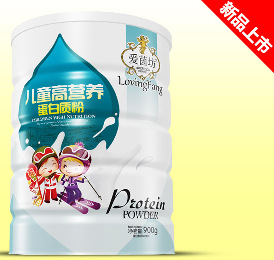 愛茵坊兒童高營養(yǎng)蛋白質(zhì)粉鐵聽900g.jpg