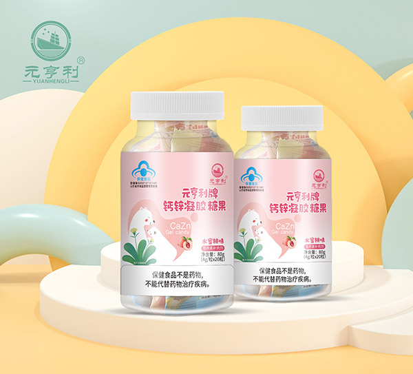 元亨利牌鈣鋅凝膠糖果-水蜜桃味.jpg