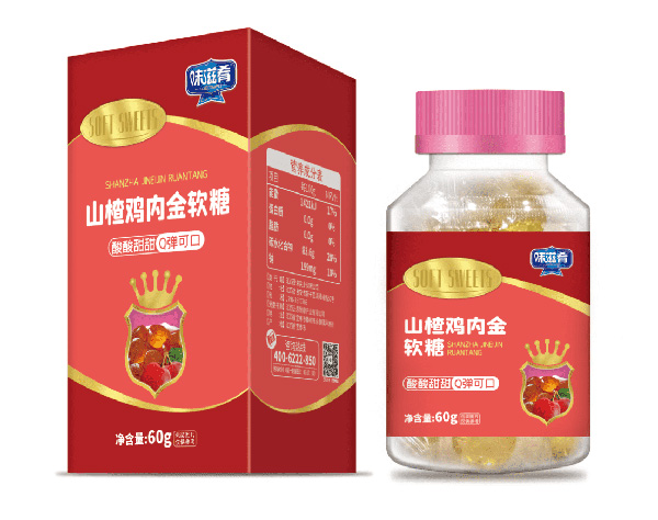 味滋肴山楂雞內(nèi)金軟糖