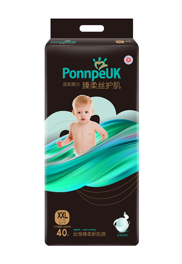 歐氏黑幫大環(huán)腰嬰兒紙尿褲XXL40