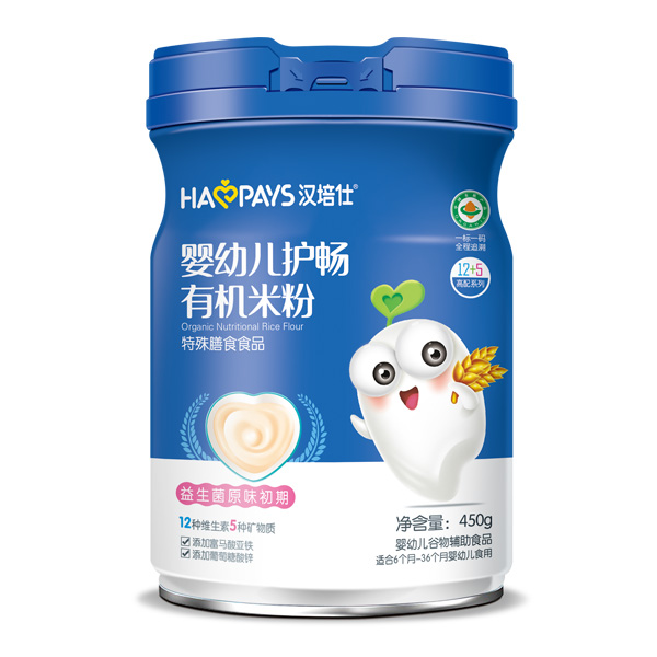 漢培仕嬰幼兒護(hù)暢有機米粉-益生菌原味初期罐裝.jpg