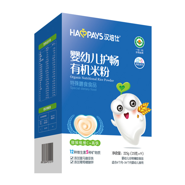 漢培仕嬰幼兒護(hù)暢有機(jī)米粉-獼猴桃維C+高鐵盒裝.jpg