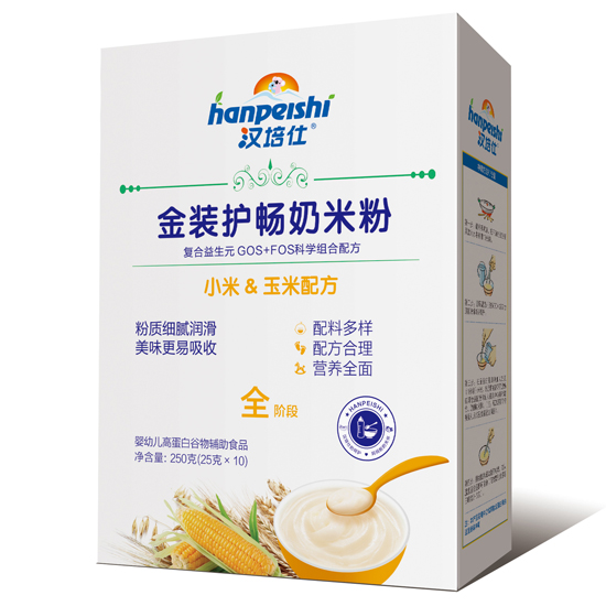 漢培仕金裝護(hù)暢奶米粉 小米玉米 盒裝.jpg