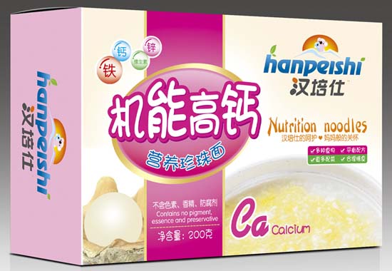 漢培仕機(jī)能高鈣營養(yǎng)珍珠面.jpg