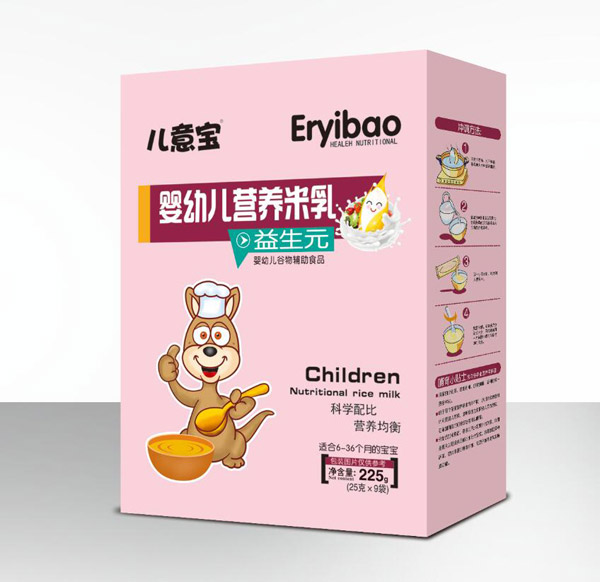 兒意寶嬰幼兒營養(yǎng)米乳-益生元盒裝4.jpg