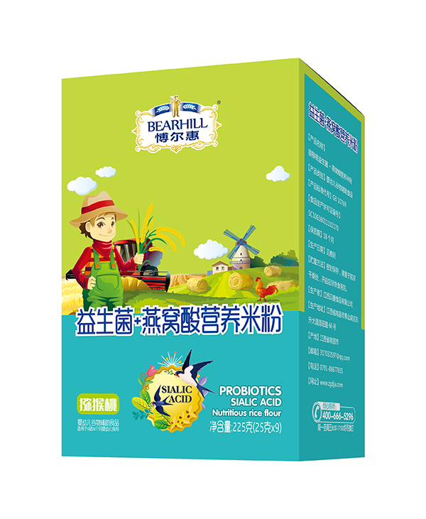 博爾慧益生菌+燕窩酸營養(yǎng)米粉盒裝 獼猴桃.jpg