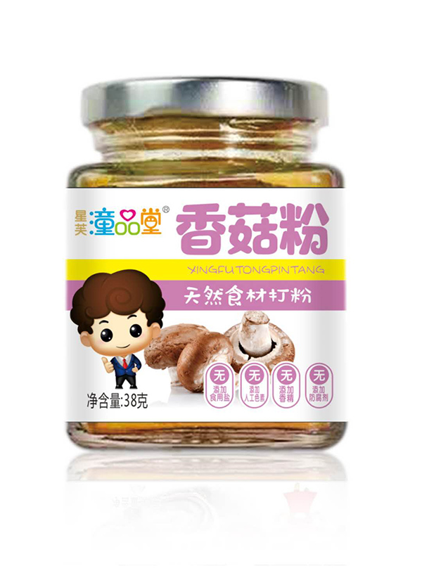 童品堂香菇粉.jpg