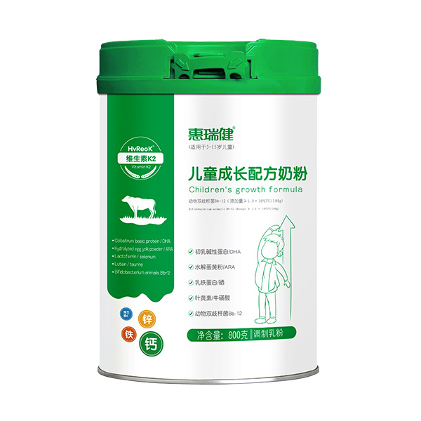 𽡃ͯL(zhng)䷽̷ һa(b)P(gun)II(yng)B(yng)